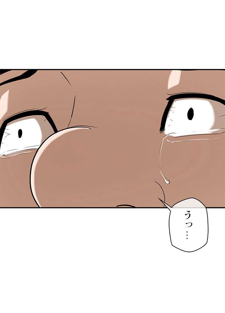 P71