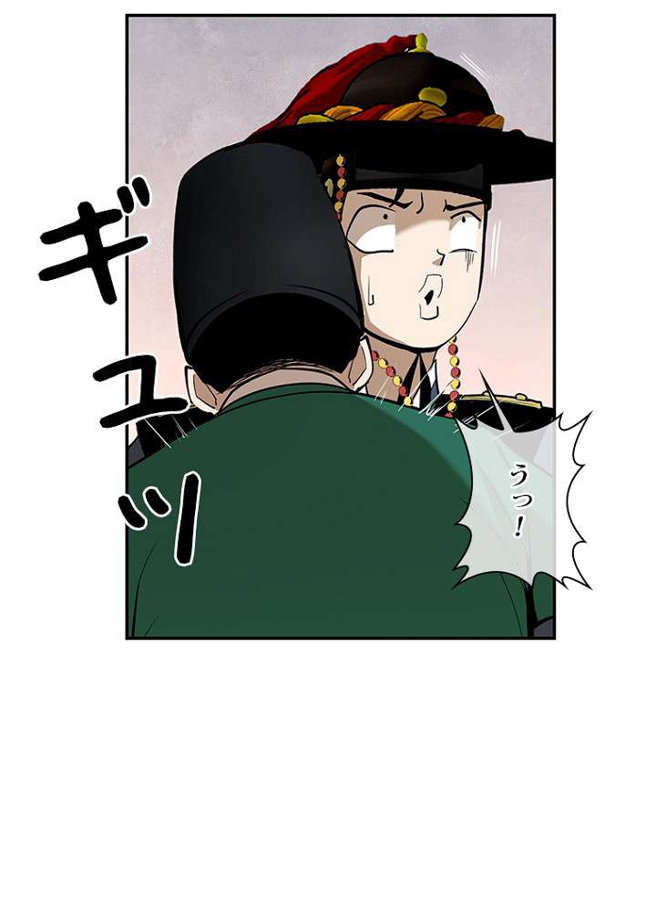 P76