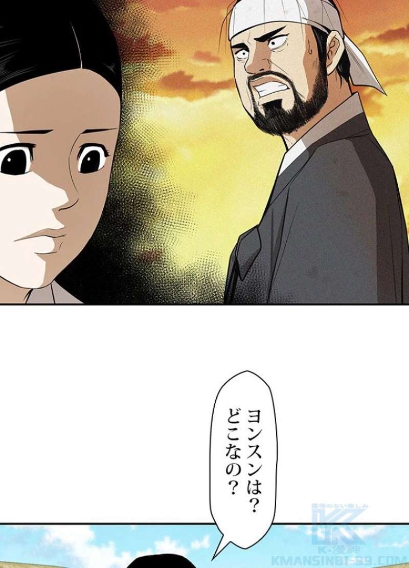 P49