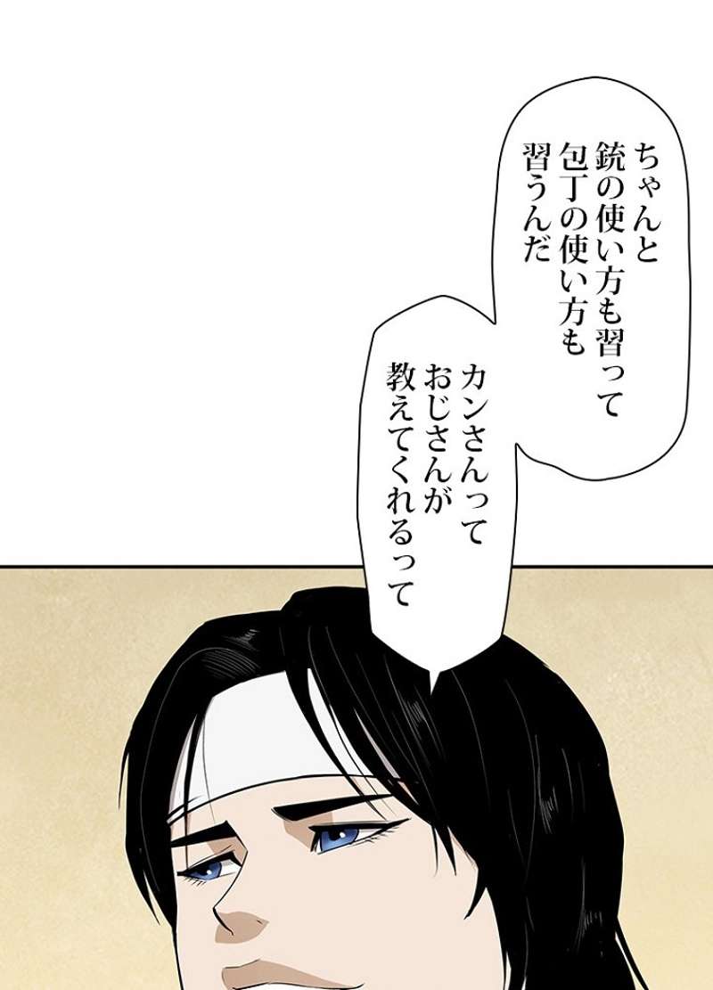 P56