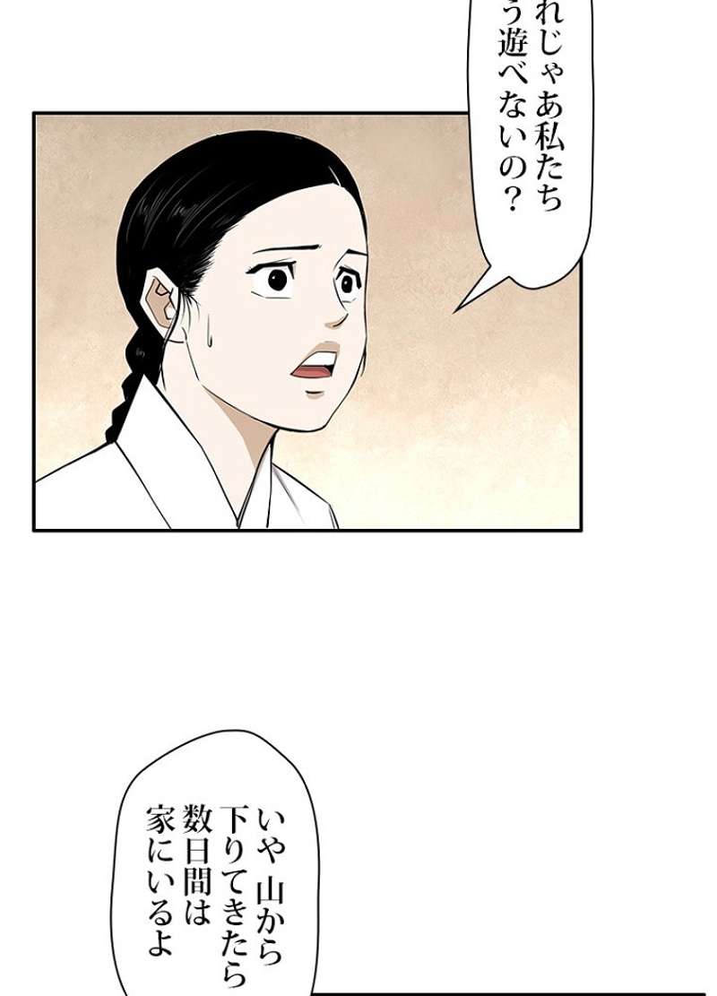P62