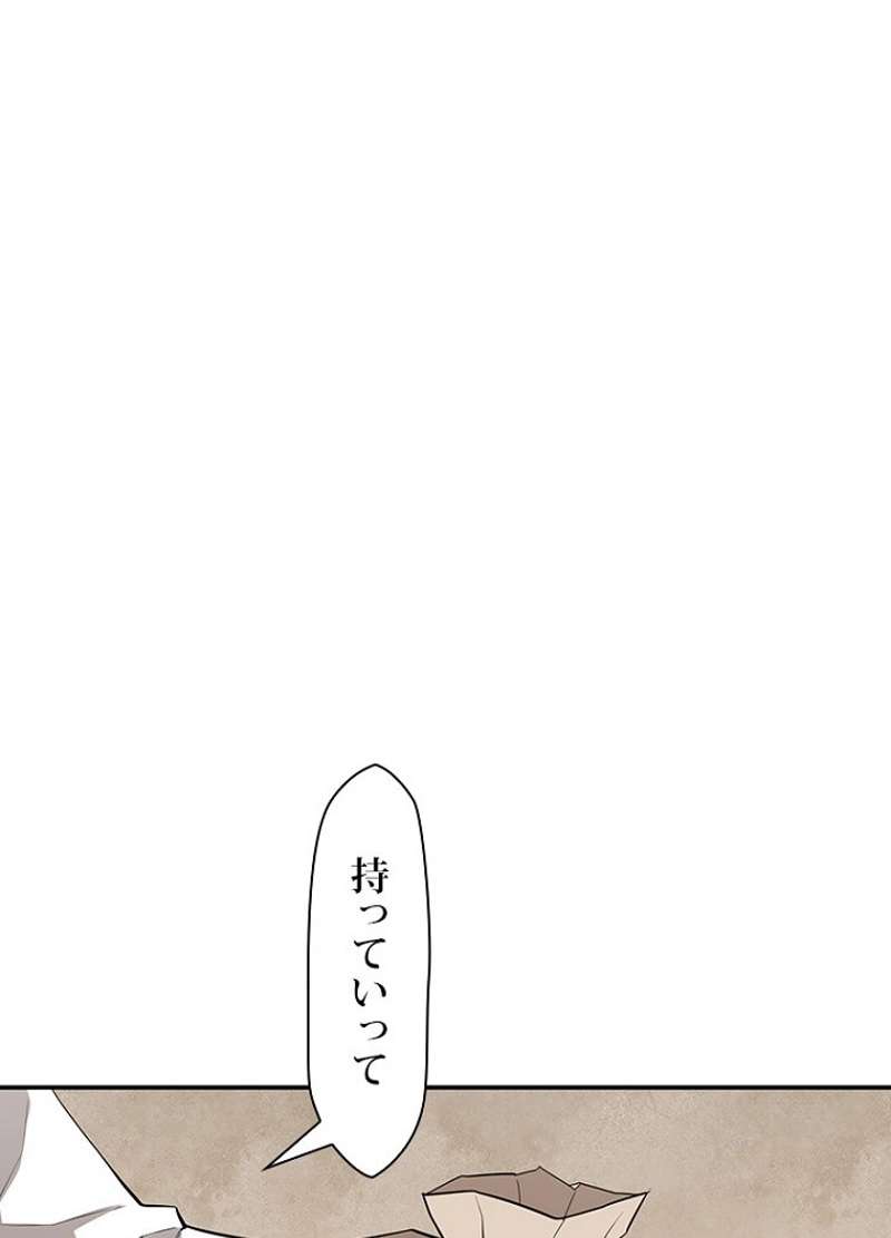 P65