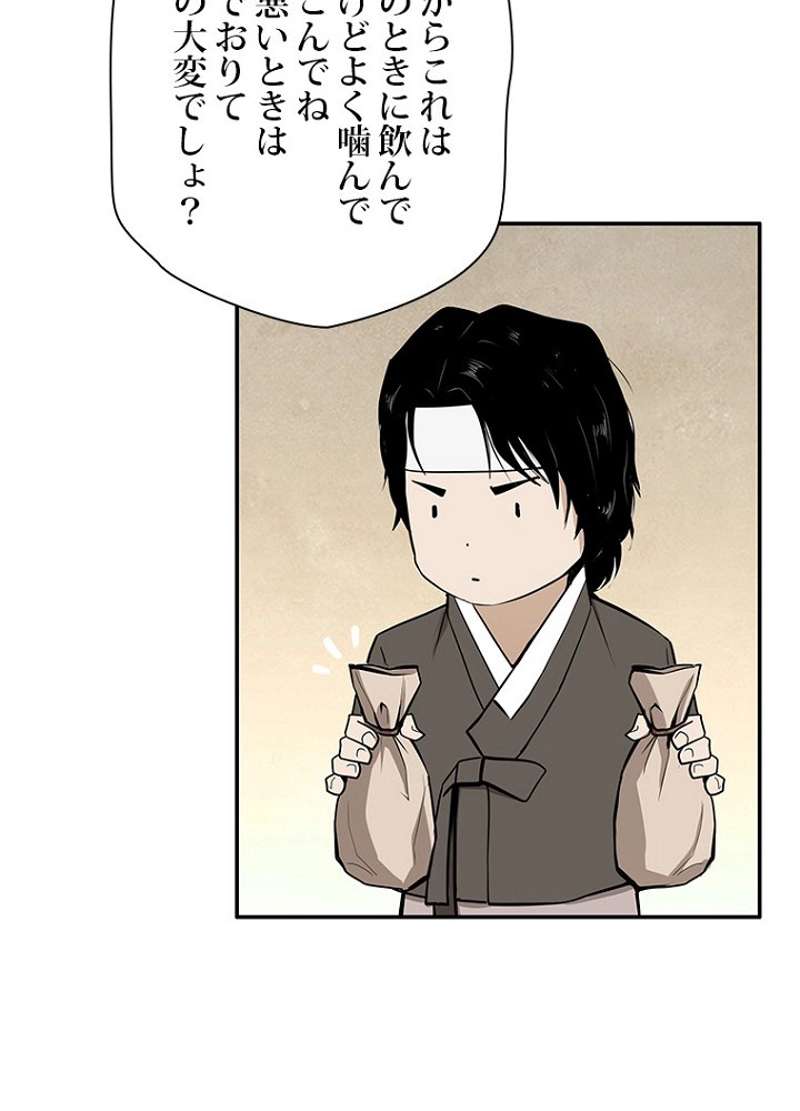 P68