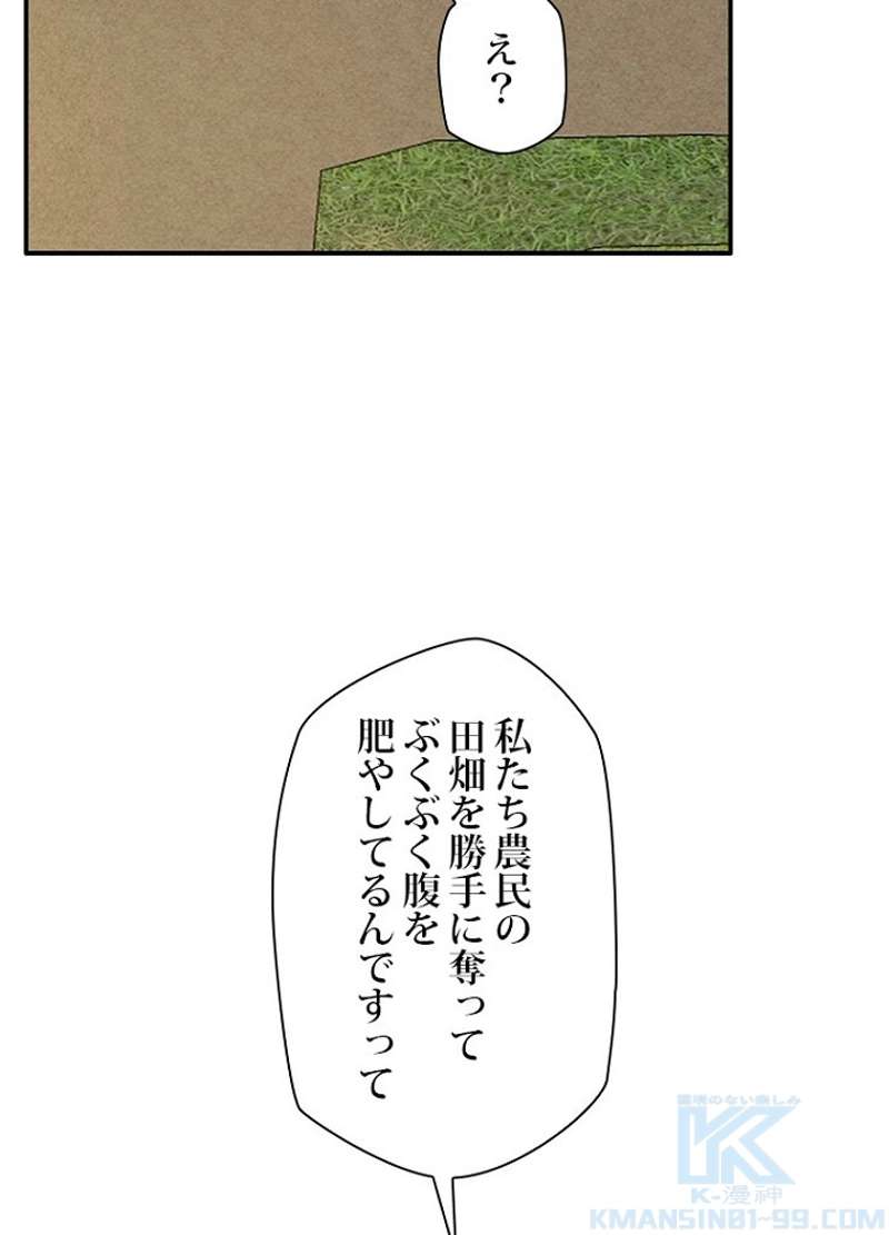 P51