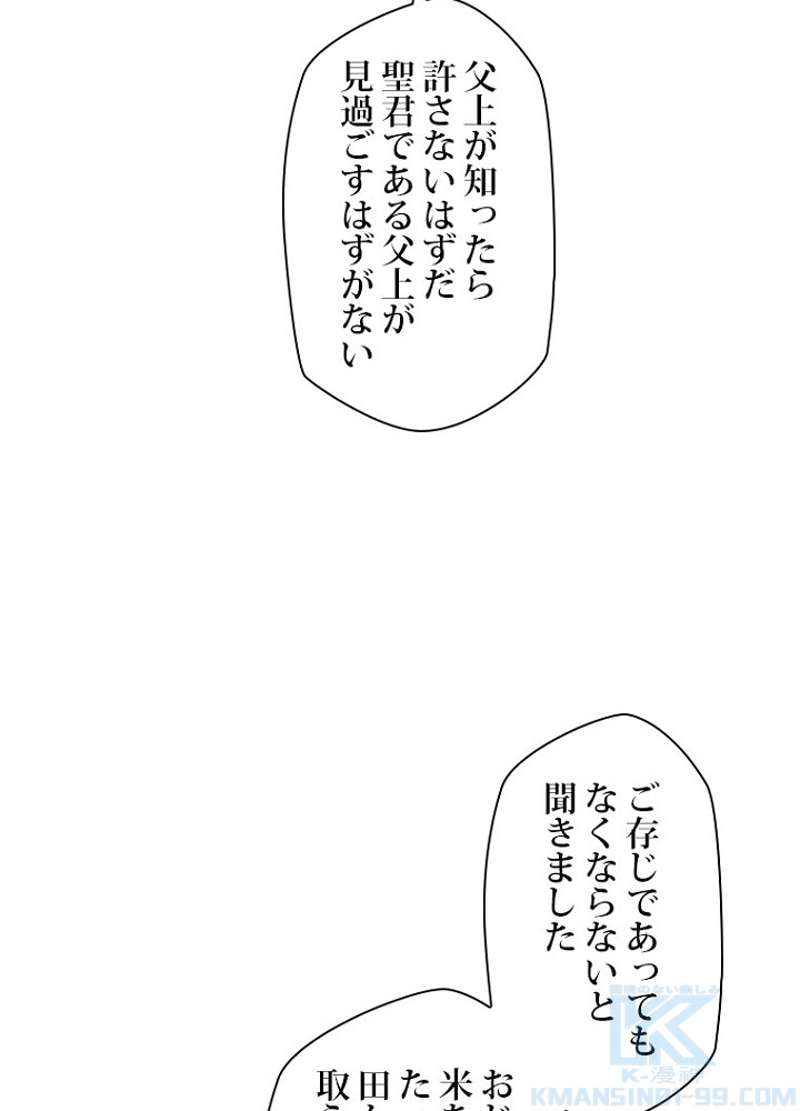 P54