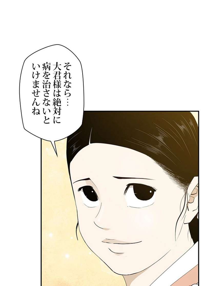 P70