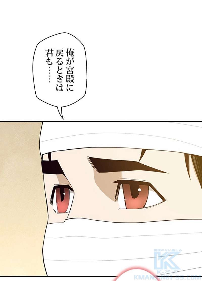 P75