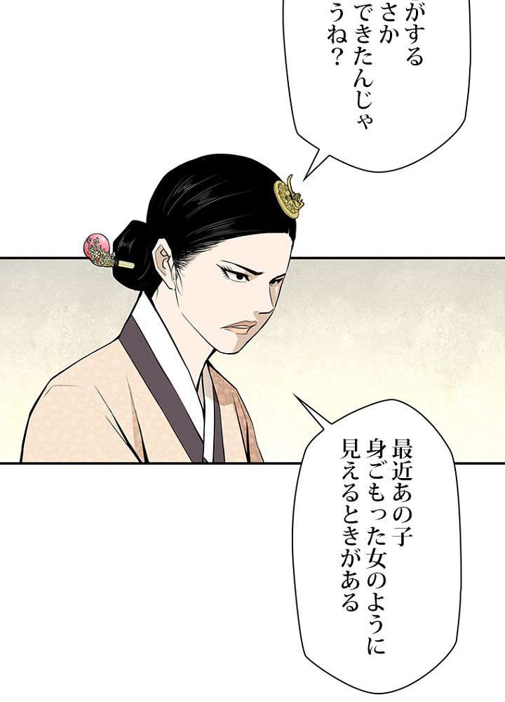 P56