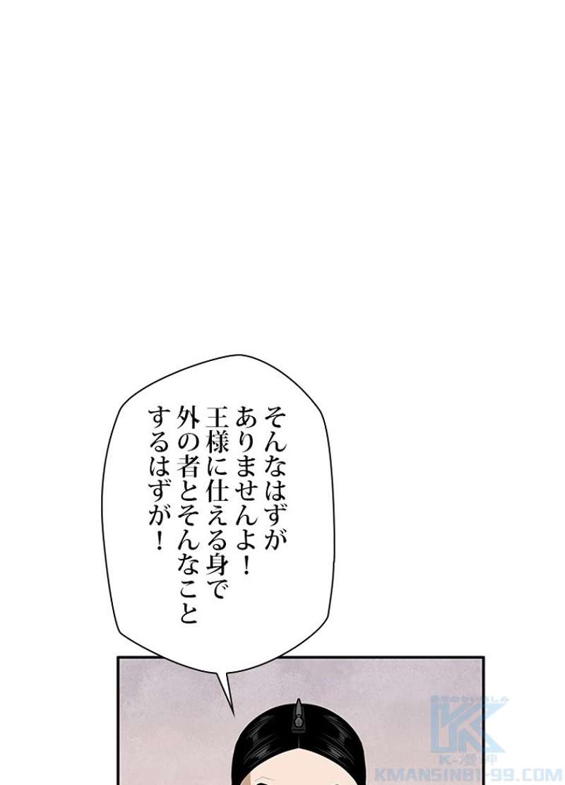 P57