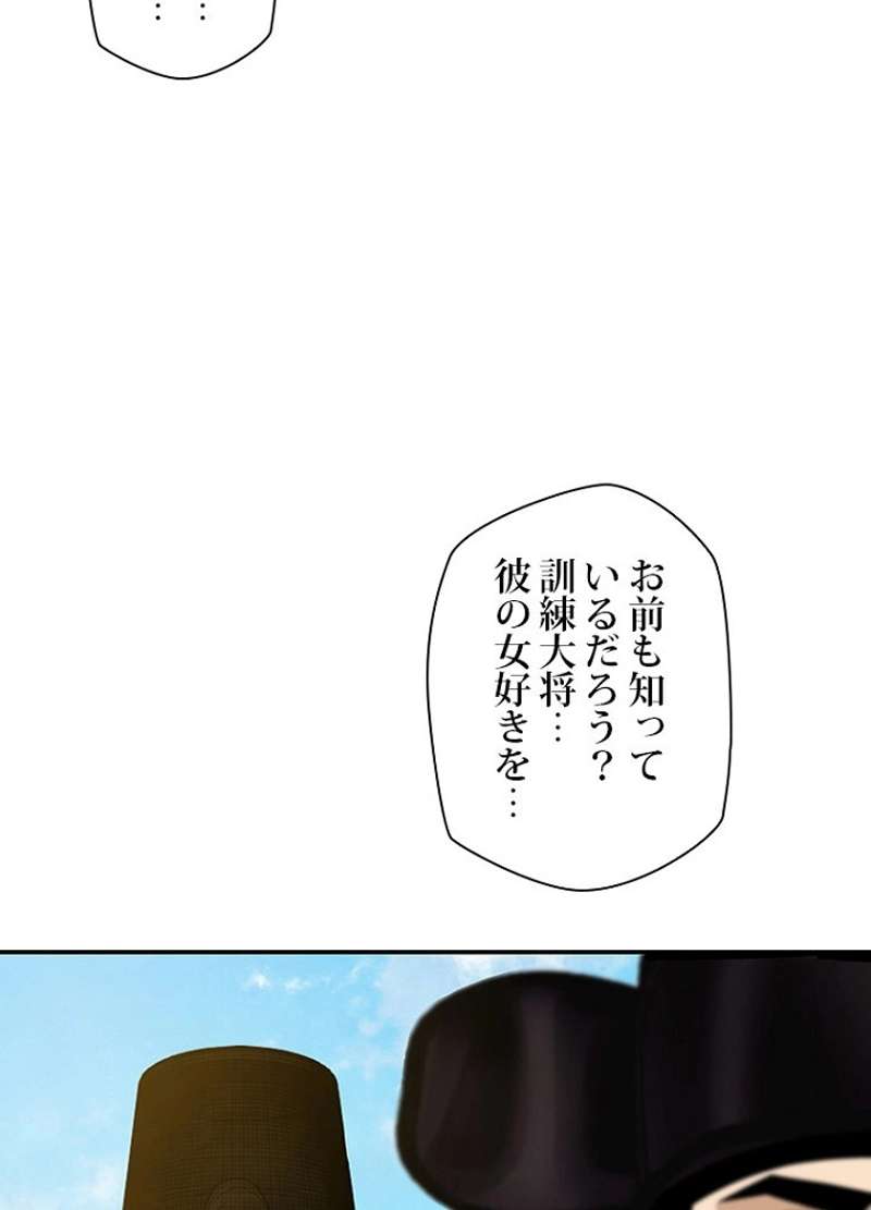 P62