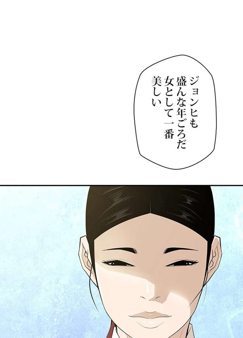 P64