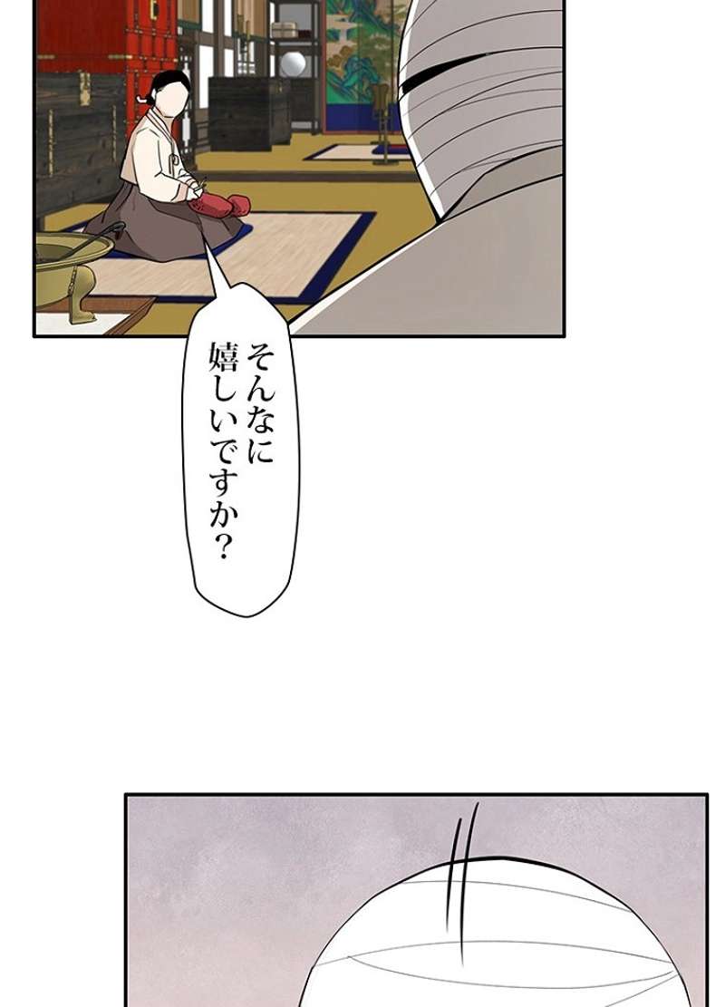 P41
