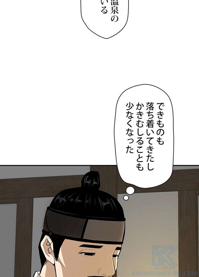 P49