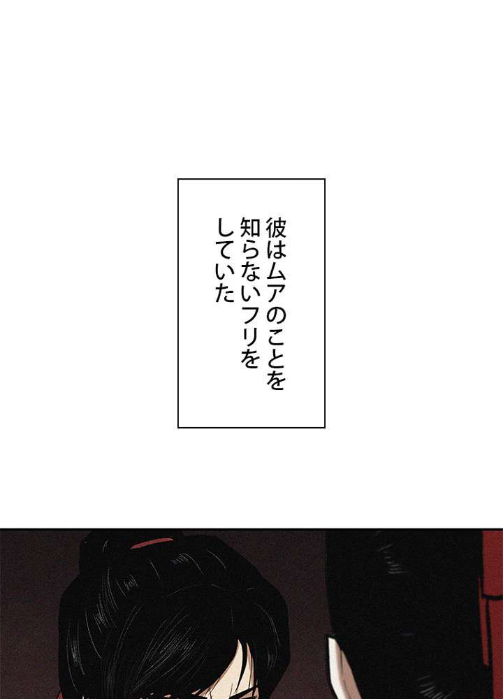 P53
