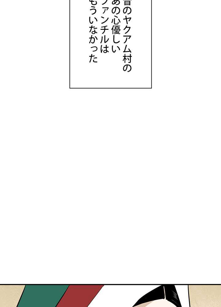 P56