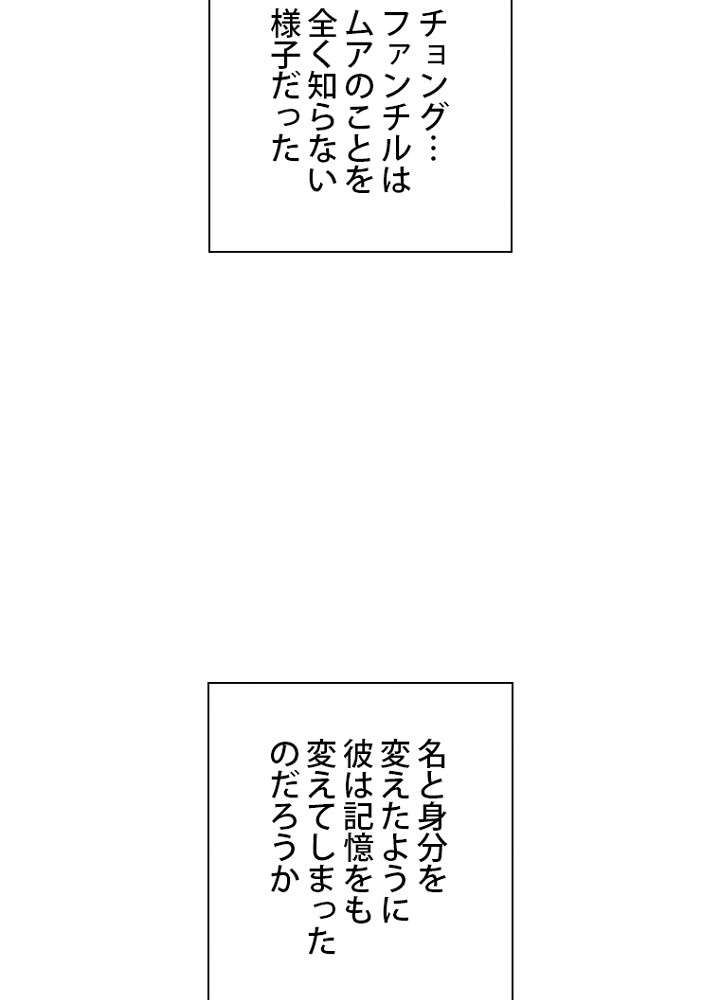 P59