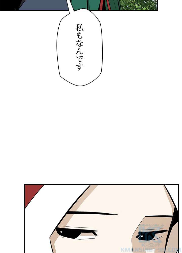 P66