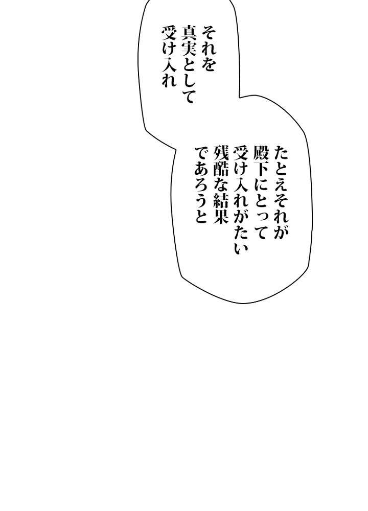 P46