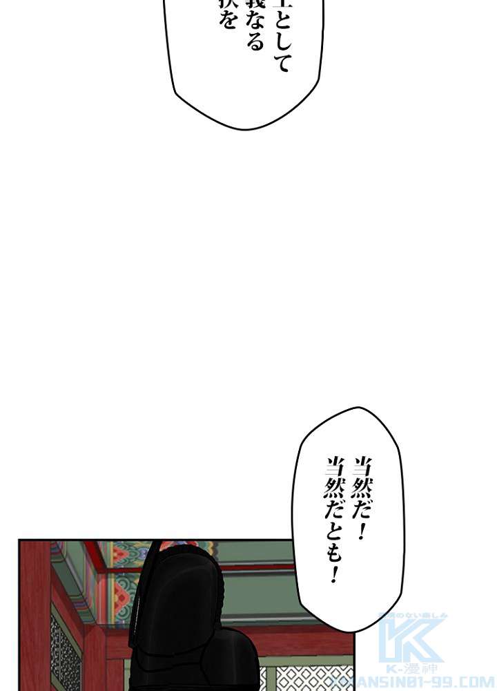 P48