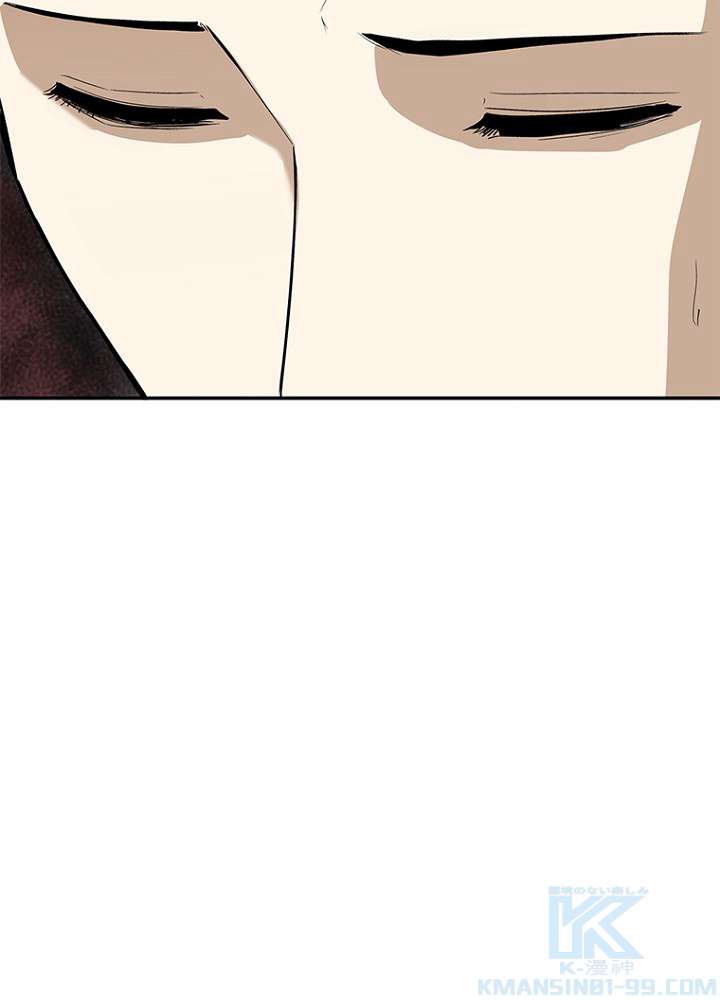 P54