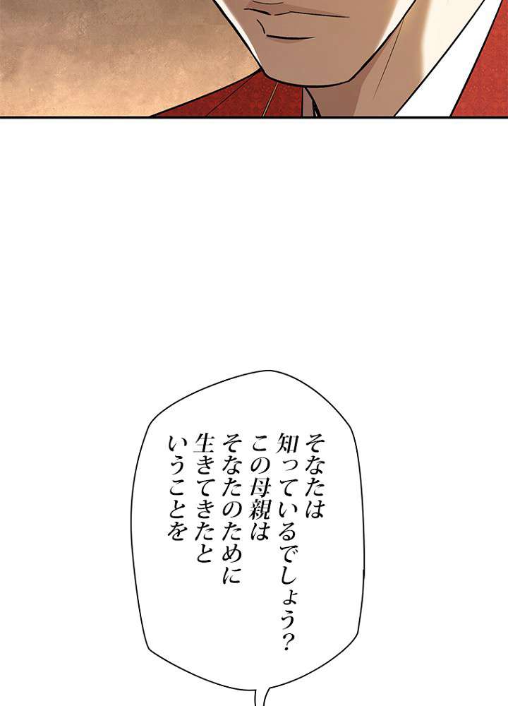 P65