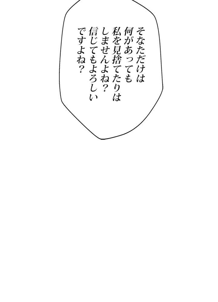P68
