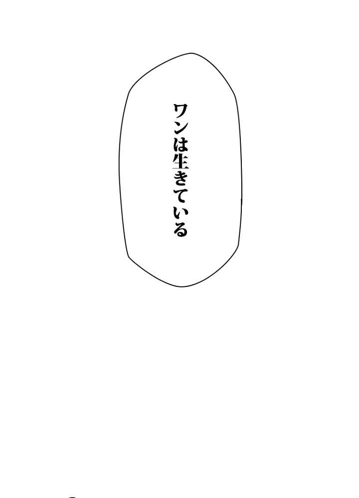 P89