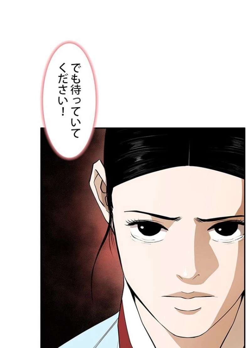 P48