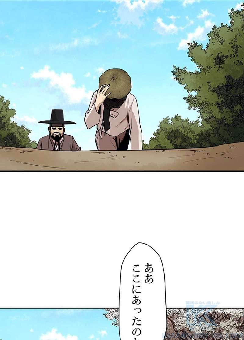 P58