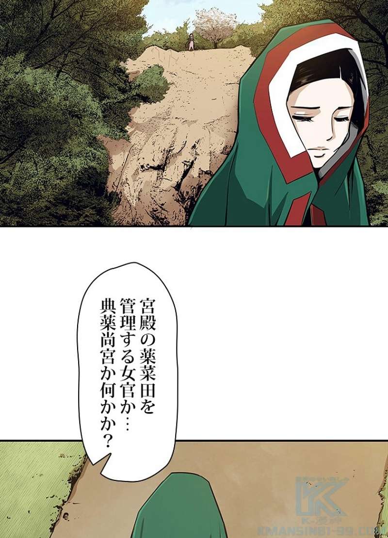 P64