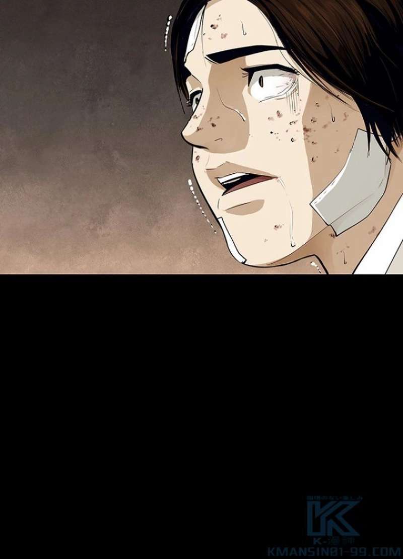 P76