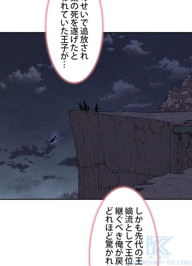 P85