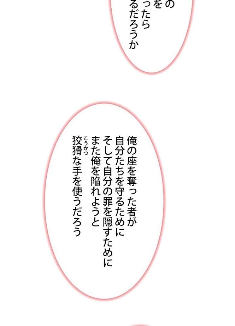 P86