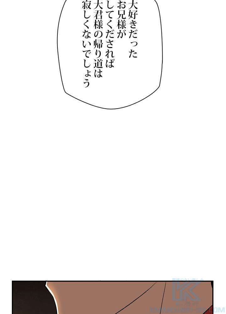 P54