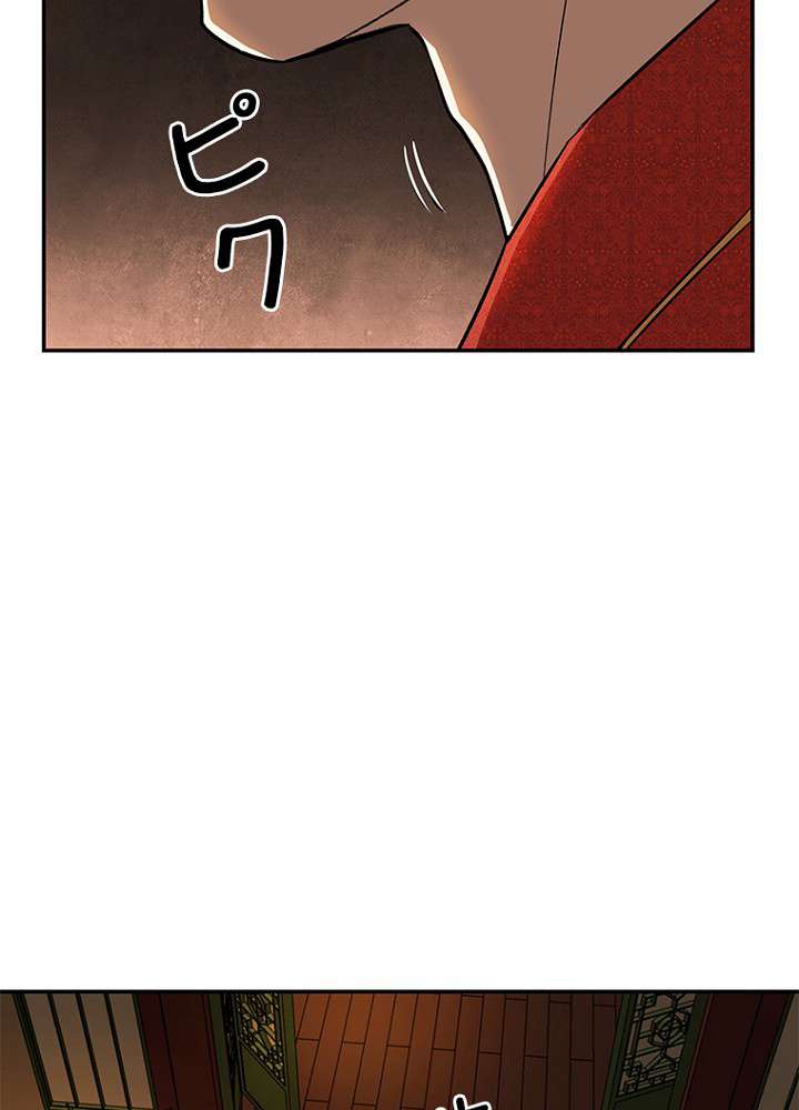 P55