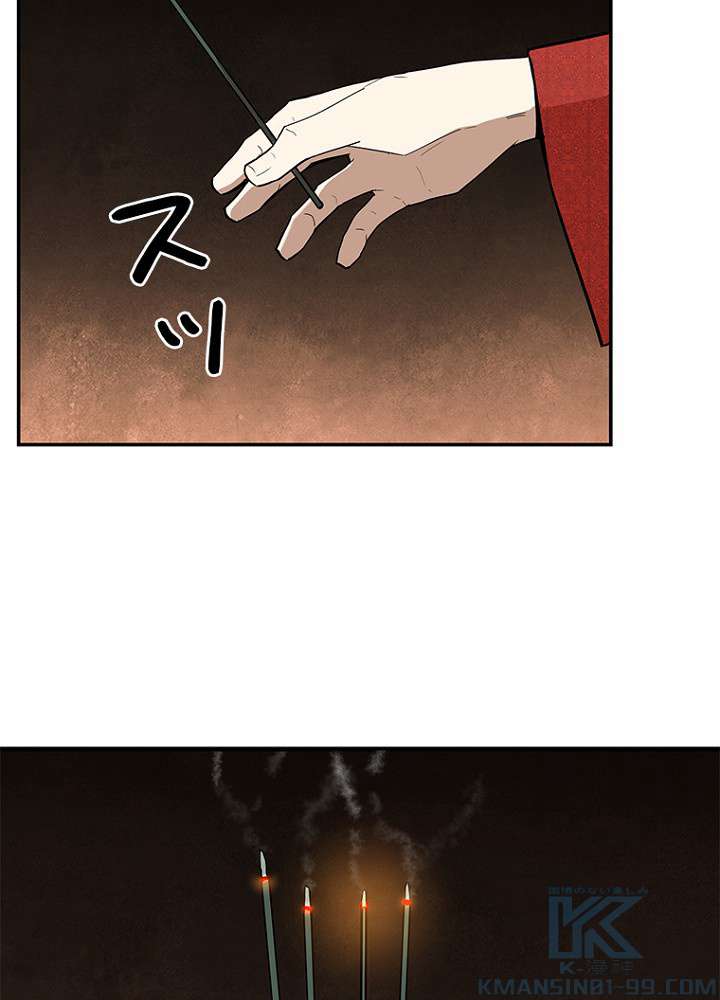 P57