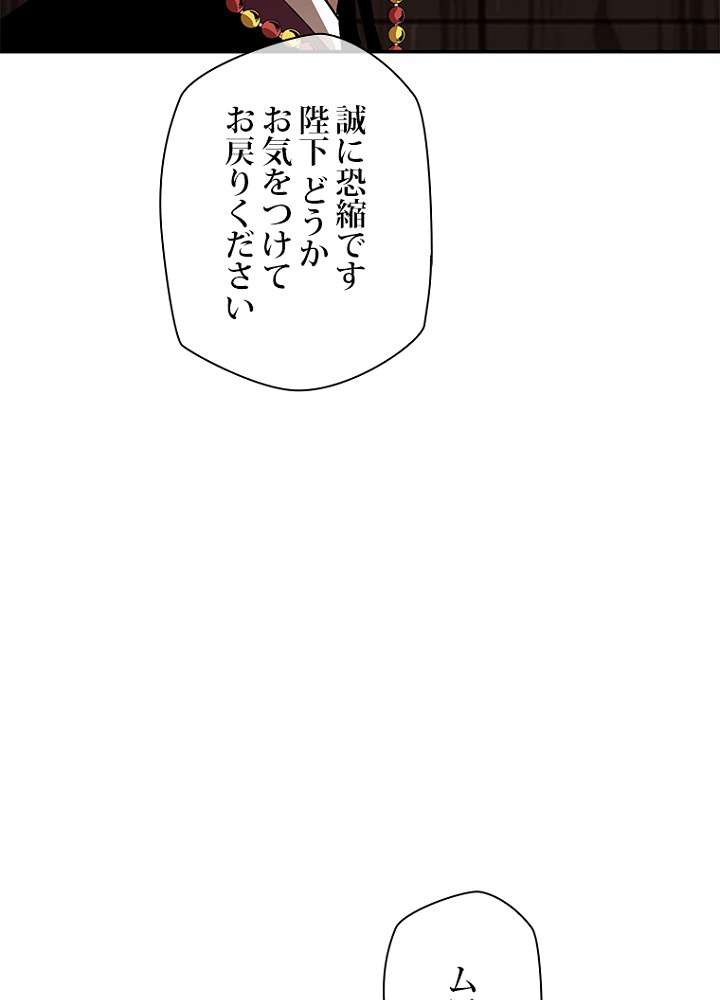 P65