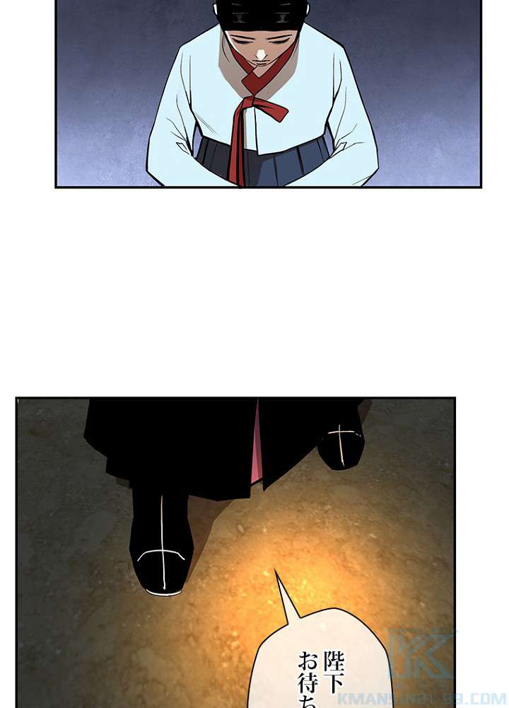 P69