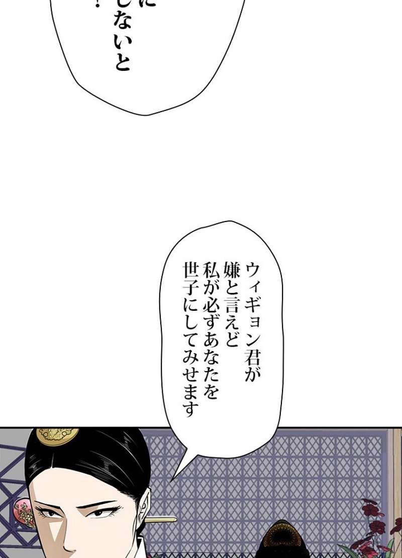 P38