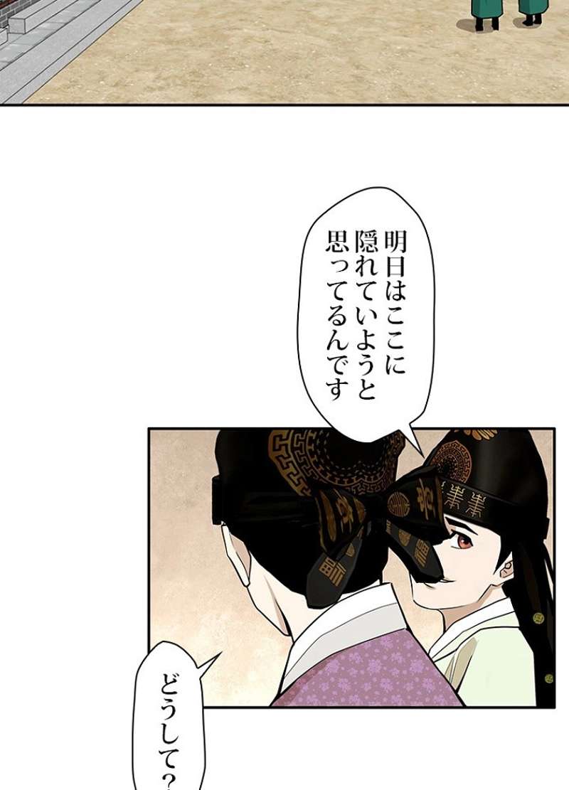P56