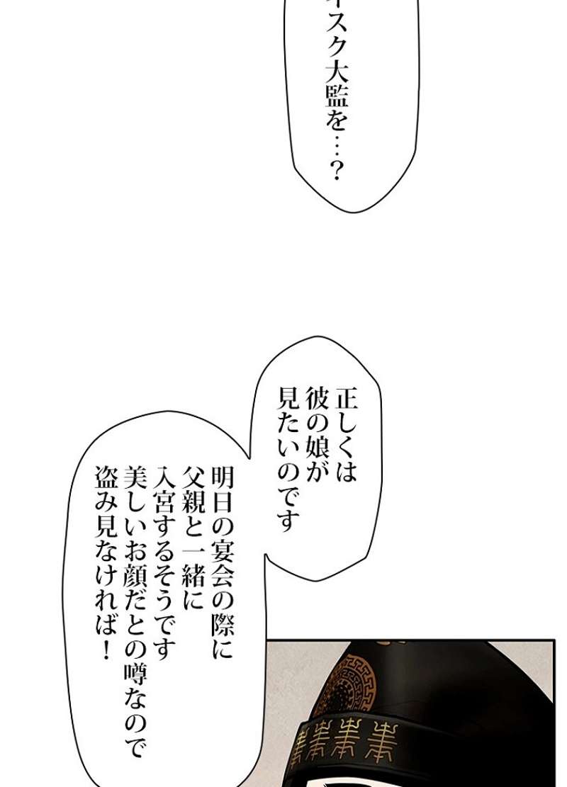 P59