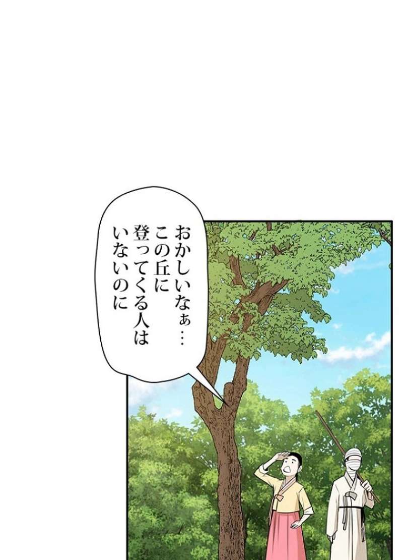P43