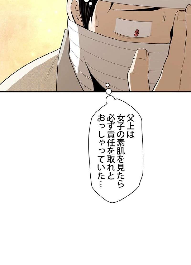 P58