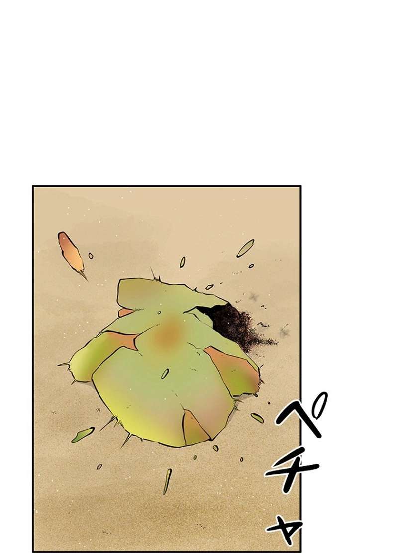 P59