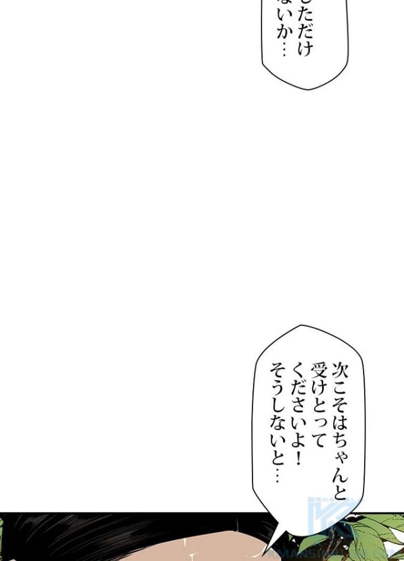P63