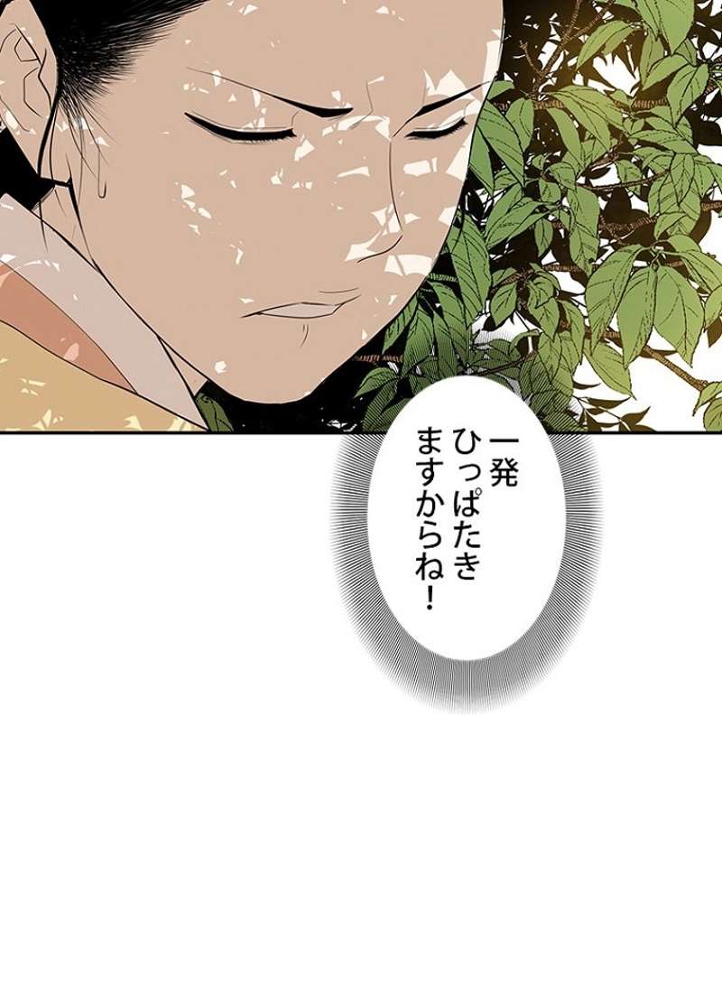 P64
