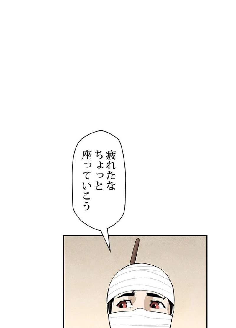 P82