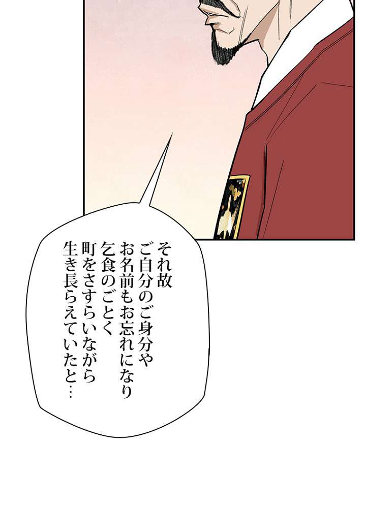P34