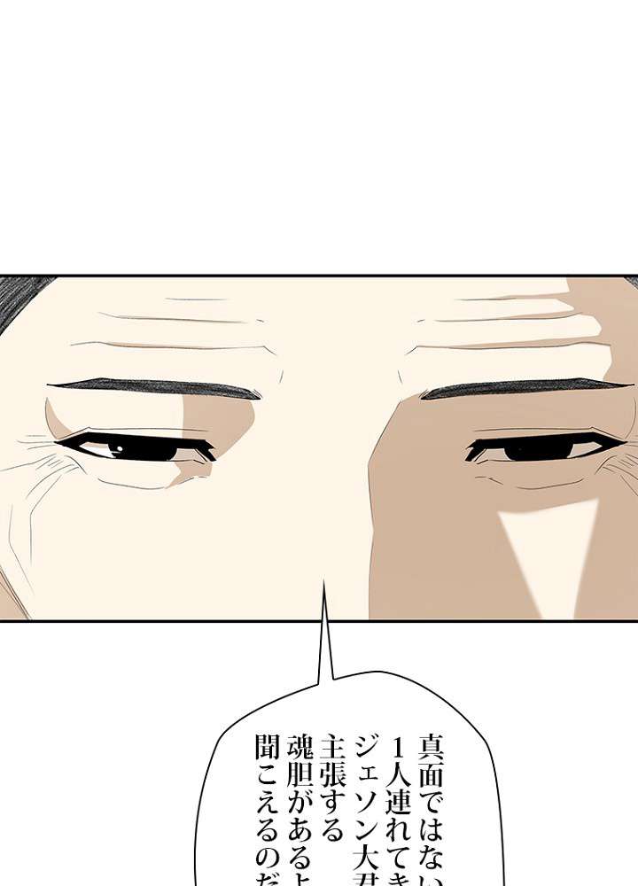 P35