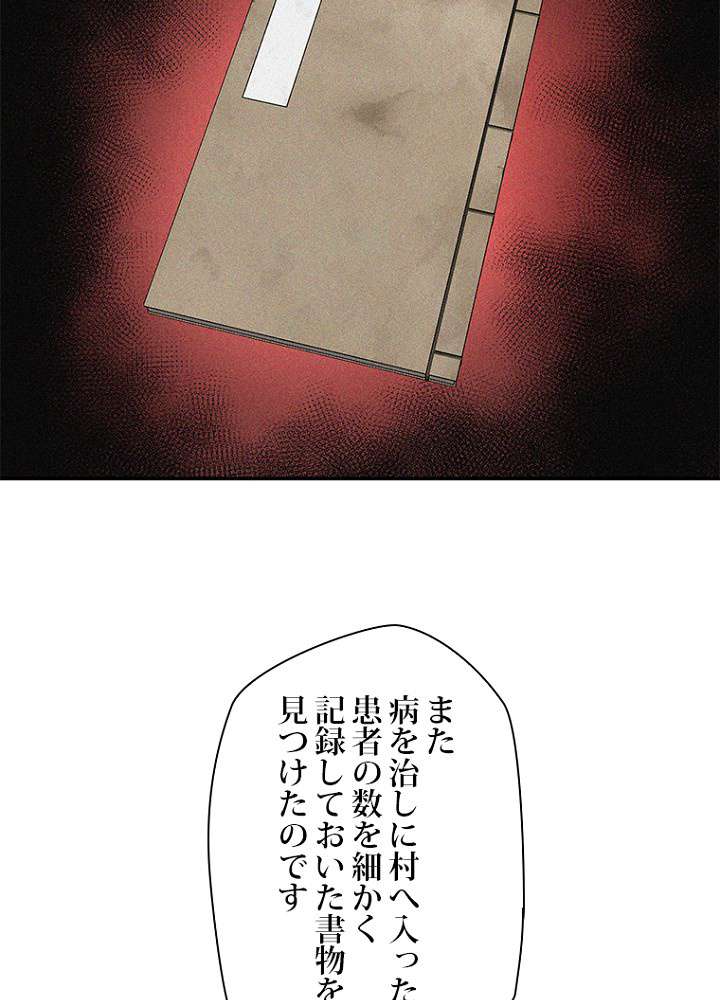P43